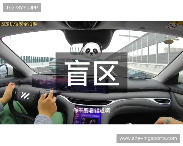 多机位沉浸视角自由切换功能 拓展了赞助商LOGO的曝光盲区 多机位沉浸视角自由切换功能 拓展了赞助商LOGO的曝光盲区